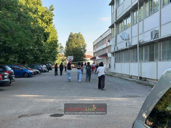 Ομαλά κύλησε η δεύτερη μέρα των πανελλαδικών για τους υποψηφίους ΓΕΛ στο νομό Καρδίτσας - Τα θέματα που κλήθηκαν να απαντήσουν