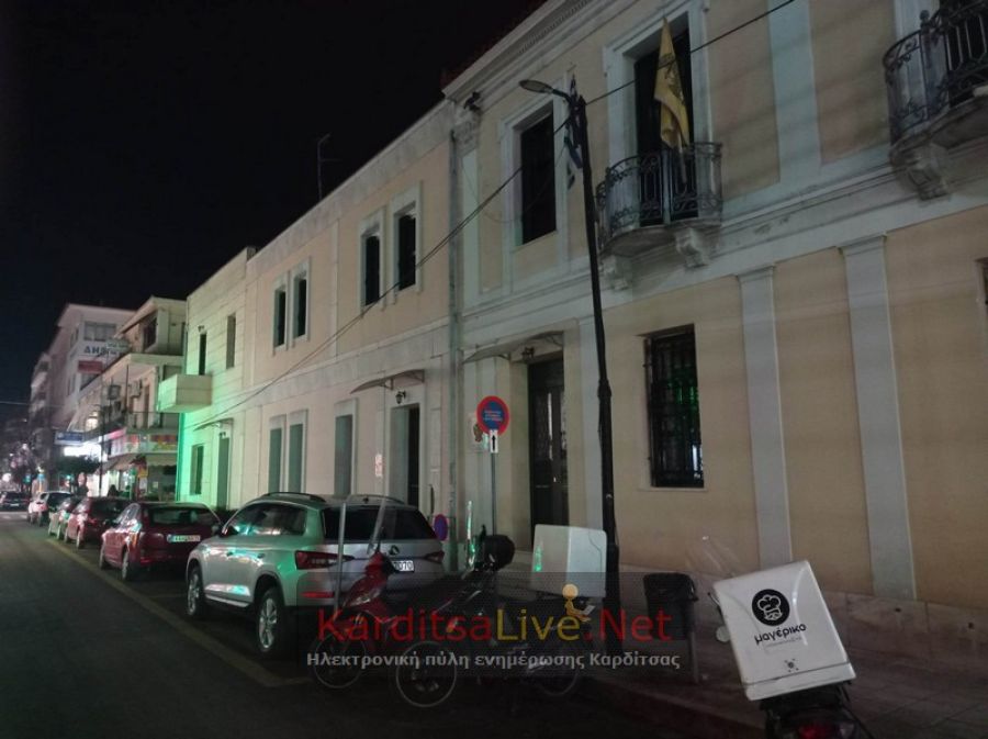 «Φως» από τον …ιδιώτη αναμένουν δρόμοι της Καρδίτσας με προβλήματα φωτισμού (+Φωτο)