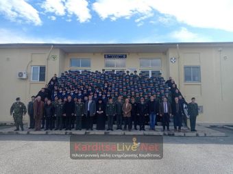 Εντυπωσιακή η τελετή ονομασίας νέων Στρατονόμων και Αερονόμων στο ΚΕΣΝ (+Φωτο +Βίντεο)