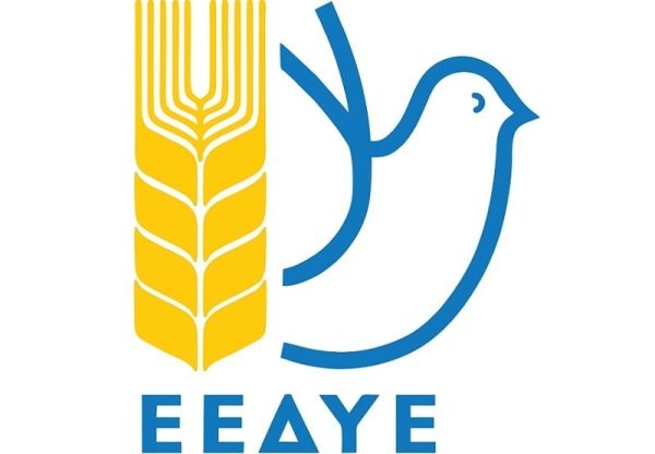 ΕΕΔΥΕ: Έξω η Ελλάδα από τον πόλεμο. Δεν θα πληρώσουμε εμείς και οι οικογένειές μας «τα σπασμένα»