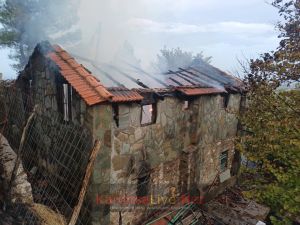 Κάηκε σπίτι στον Άγιο Γεώργιο Καρδίτσας (+Φωτο)