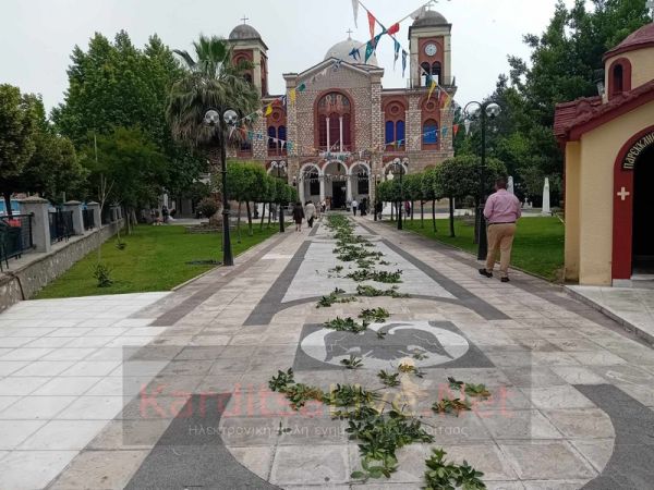 Πρόγραμμα εορτασμού του προστάτη της Καρδίτσας, Αγίου Σεραφείμ