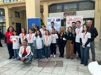 Έναρξη του 3ου Φεστιβάλ Ρομποτικής &amp; Νέων Τεχνολογιών ν. Καρδίτσας με βιωματικές δράσεις και βραβεύσεις (+Φωτο +Βίντεο)