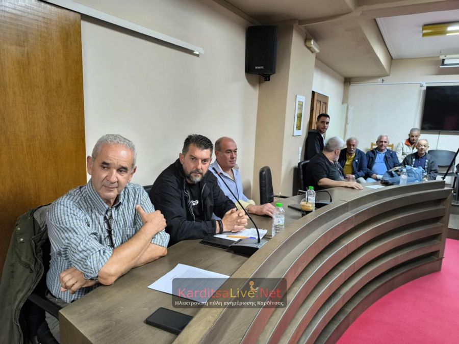 Δ.Σ. Μουζακίου: Θέματα της Δ.Ε. Παμίσου συζητήθηκαν στην πρόσφατη ειδική συνεδρίαση λογοδοσίας