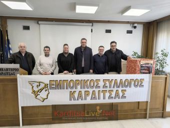 Αναδείχθηκαν οι 10 νικητές της δράσης «Στηρίζουμε την Καρδίτσα! Δώσε ζωή στην Κοινότητά σου!» (+Φωτο +Βίντεο)