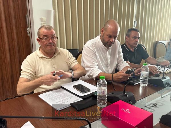 Παραχώρηση εξοπλισμού και οικονομικής ενίσχυσης από το Επιμελητήριο σε συλλόγους του ν. Καρδίτσας