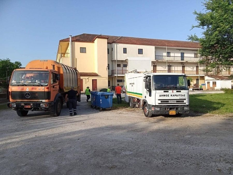 Αιτήσεις για προσλήψεις 7 συμβασιούχων στην καθαριότητα του Δήμου Καρδίτσας