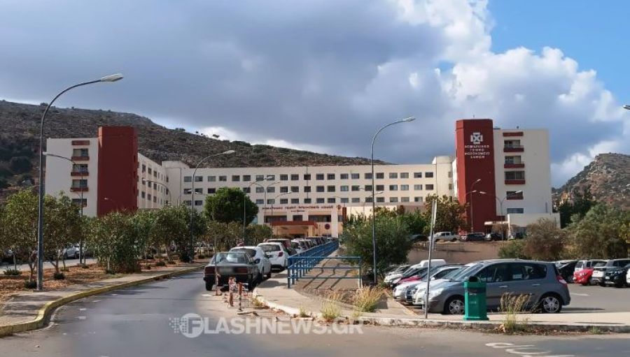 Νοσοκομείο Χανίων: Νεκρός άνδρας που έπεσε από μπαλκόνι