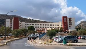 Νοσοκομείο Χανίων: Νεκρός άνδρας που έπεσε από μπαλκόνι