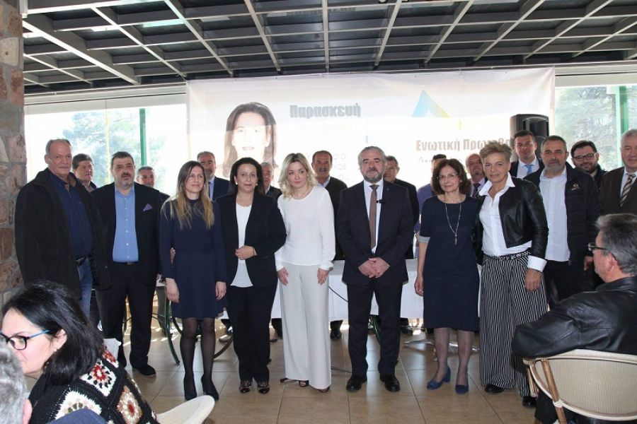 Eτήσια εκδήλωση της Δημοτικής Παράταξης Ενωτική Πρωτοβουλία Δήμου Μουζακίου