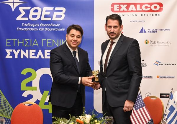 Συνάντηση Διοίκησης Σ.Θ.Ε.Β. με τον Πρέσβη των ΗΠΑ για την ενίσχυση των επιχειρηματικών συνεργασιών
