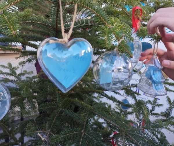 Κέντρο Πρόληψης των Εξαρτήσεων και Προαγωγής της ψυχοκοινωνικής Υγείας Ν. Καρδίτσας: Όταν οι αξίες γίνονται δώρο: το μήνυμα του Δέντρου της Πρόληψης για το 2026