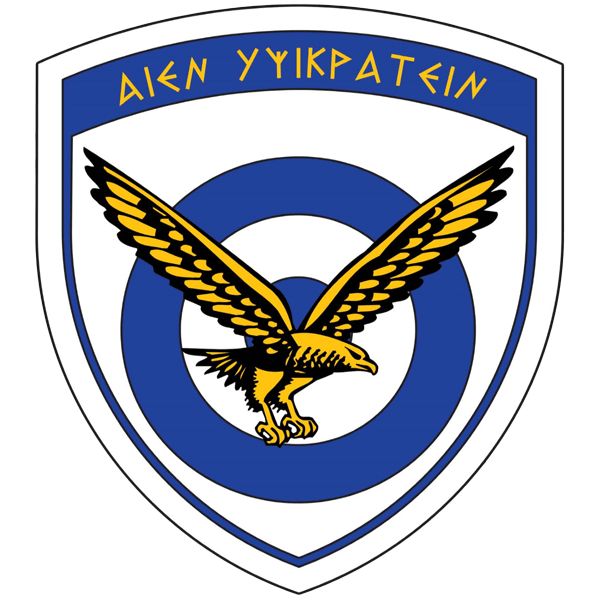 Γενικό Επιτελείο Αεροπορίας: Έκτακτες Κρίσεις Ταξίαρχων 2026-2027