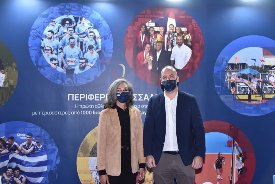 Συμμετοχή της Περιφέρειας Θεσσαλίας στην έκθεση "Marathon expo 2021"