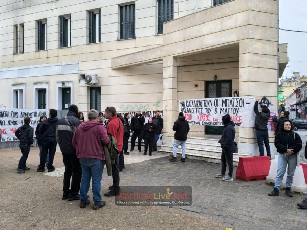 Δίκη Βασίλη Μάγγου: Αυξημένα μέτρα ασφαλείας στο Δικαστικό Μέγαρο Καρδίτσας - Νέα αναβολή στη δίκη (+Φωτο +Βίντεο)