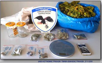 Σύλληψη 36χρονου στην Καλαμπάκα για κατοχή ναρκωτικών ουσιών