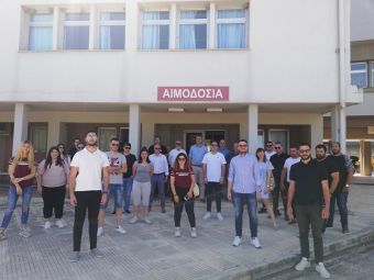 ΔΗΜ.Τ.Ο. ΟΝΝΕΔ Καρδίτσας, Παλαμά & Σοφάδων: "14 Ιουνίου: Παγκόσμια ημέρα εθελοντή αιμοδότη"