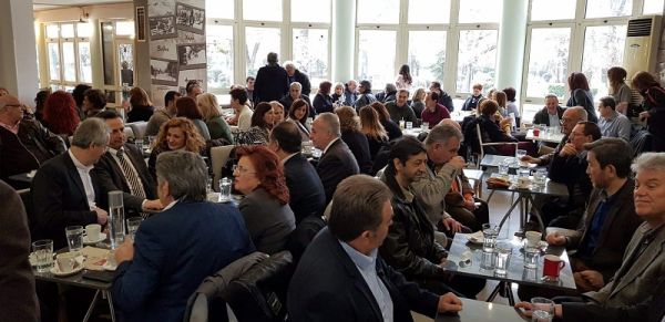 Σύλλογος εκπαιδευτικών Π.Ε. Καρδίτσας: "Πραγματοποίηση εκδήλωσης για το συνταξιοδοτικό - κοπή πίτας"