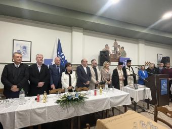 Η ΔΗΜ.Τ.Ο. Νέας Δημοκρατίας Σοφάδων έκοψε την πίτα της