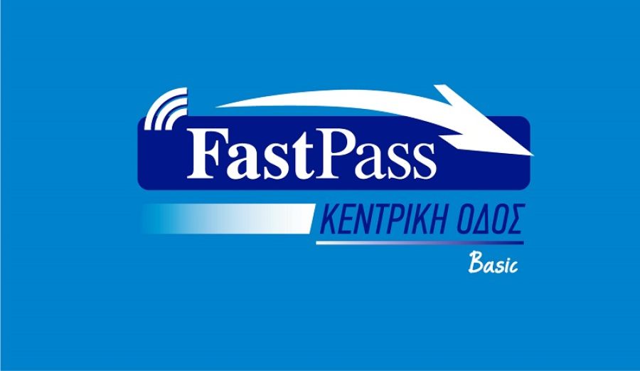 Με το Fast Pass πας παντού, τώρα και με εκπτώσεις έως 50%!