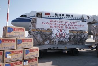 1.000.000 προστατευτικές μάσκες στη χώρα μας, έκανε δωρεά η κινέζικη Κυβέρνηση και εταιρεία της Κίνας