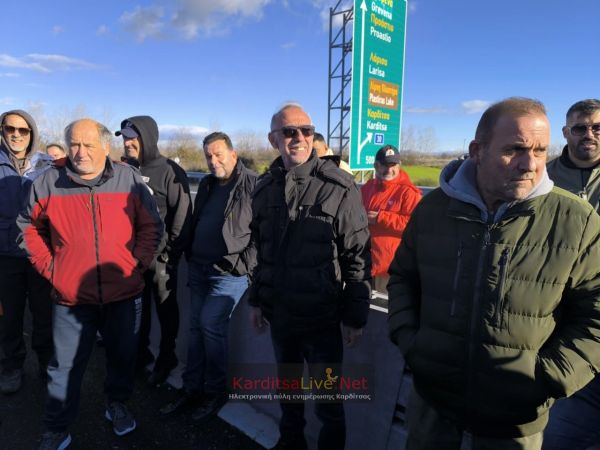 Κλιμακώνουν τον αγώνα οι αγρότες: Ραντεβού στον Μπράλο δίνει η ΕΟΑΣ Καρδίτσας – «Δεν θα επιτρέψουμε την ερημοποίηση της υπαίθρου» (+Φωτο +Βίντεο)