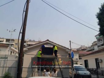 Περιφέρεια Θεσσαλίας: «Συστάσεις για την ατμοσφαιρική ρύπανση λόγω μεταφοράς σκόνης από τη Σαχάρα»