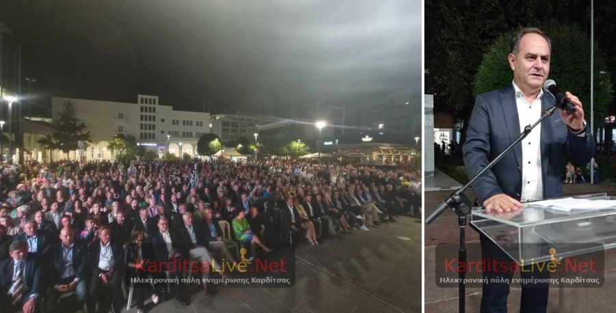 Βασίλης Τσιάκος: «Συνεχίζουμε όλοι μαζί για μια καλύτερη Καρδίτσα» (+Φωτο +Βίντεο)