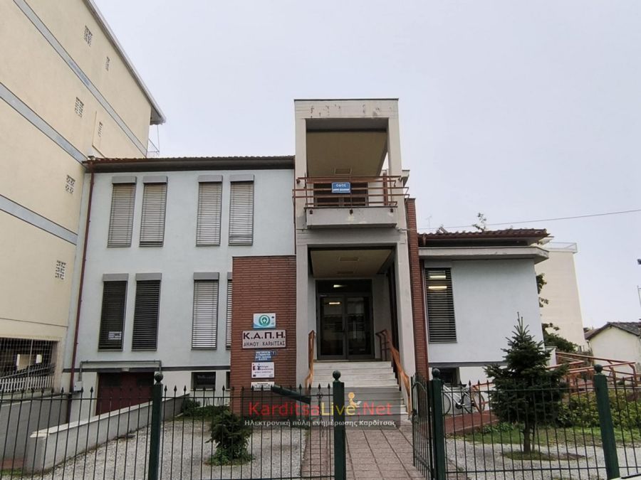 Ενημερωτική ομιλία για τον Διαβήτη στα ΚΑΠΗ του Δήμου Καρδίτσας