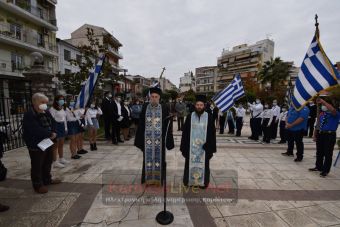 Καρδίτσα: Κατάθεση στεφάνων από μαθητές, οδηγούς και προσκόπους (+Φώτο)