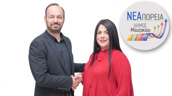 Φάνης Στάθης: Η Λίνα Αγγελάκη από το Αγναντερό πιστοποιεί τη μεγάλη νίκη!