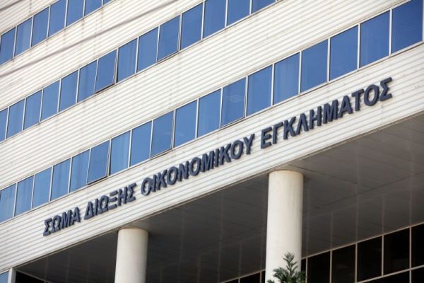 Τίτλοι τέλους για το Σ.Δ.Ο.Ε.