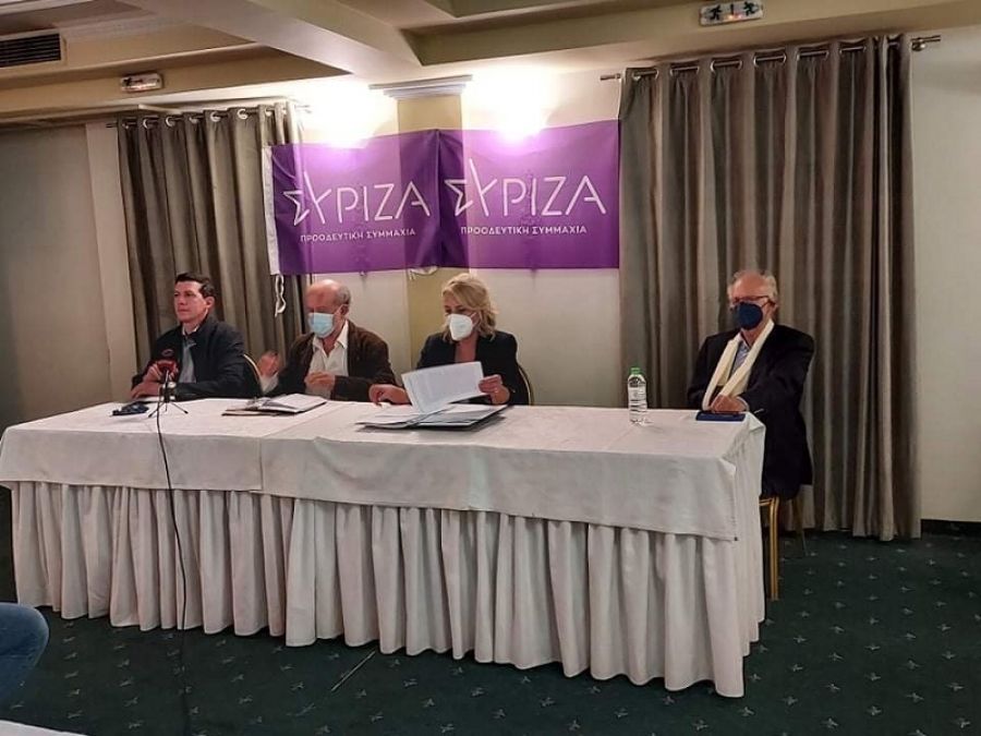 ΣΥΡΙΖΑ - Π.Σ. Καρδίτσας: "Η Ρένα Δούρου στην Καρδίτσα για τον ένα χρόνο από τον Ιανό: για μία νέα προοπτική ελπίδας κόντρα στην υποκρισία της κυβέρνησης Μητσοτάκη"