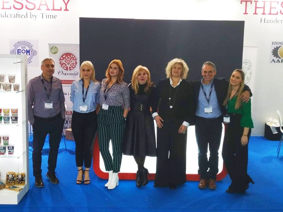 Στην έκθεση «ΑΡΤΟΖΑ 2019» συμμετείχε η Περιφέρεια Θεσσαλίας