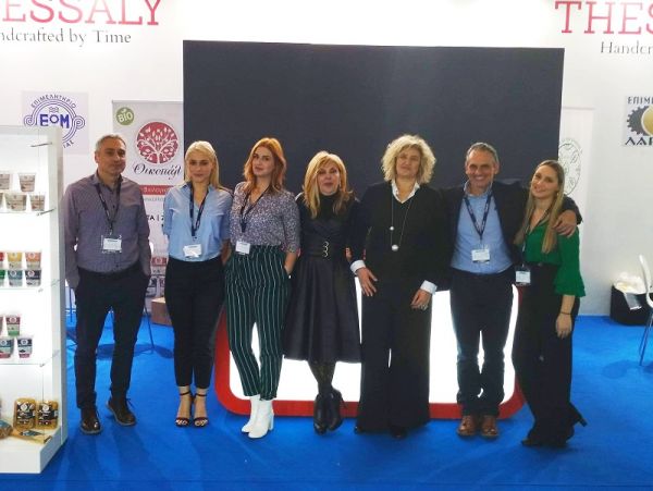 Στην έκθεση «ΑΡΤΟΖΑ 2019» συμμετείχε η Περιφέρεια Θεσσαλίας