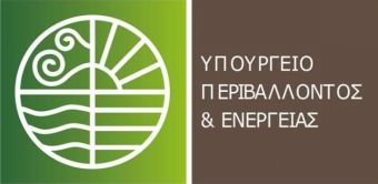 Παράταση στην προθεσμία αιτήσεων για το πρόγραμμα «Εξοικονομώ 2021»