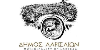 Δήμος Λαρισαίων: Συνεχίζονται οι αιτήσεις πλημμυροπαθών για απαλλαγή από ανταποδοτικά δημοτικά τέλη, δημοτικό φόρο και ΤΑΠ για μη κατοικήσιμα ακίνητα