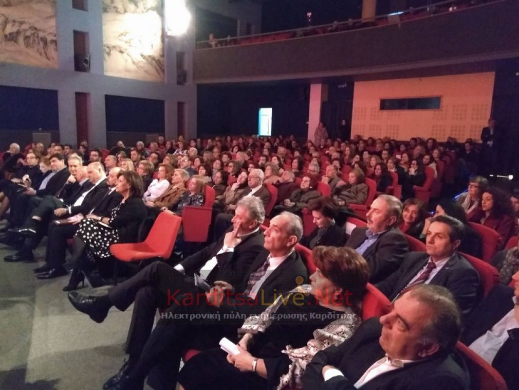 Από 14 έως 23 Μαρτίου 2019 το 35ο Πανελλήνιο Φεστιβάλ Ερασιτεχνικού Θεάτρου Καρδίτσας
