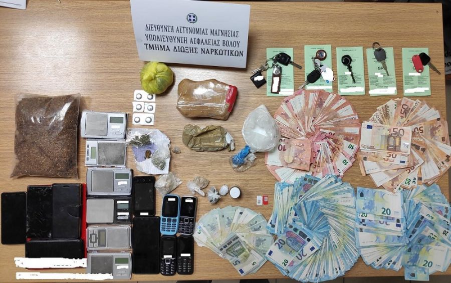 Εννέα συλλήψεις για διακίνηση ηρωίνης και άλλων ναρκωτικών ουσιών στη Μαγνησία