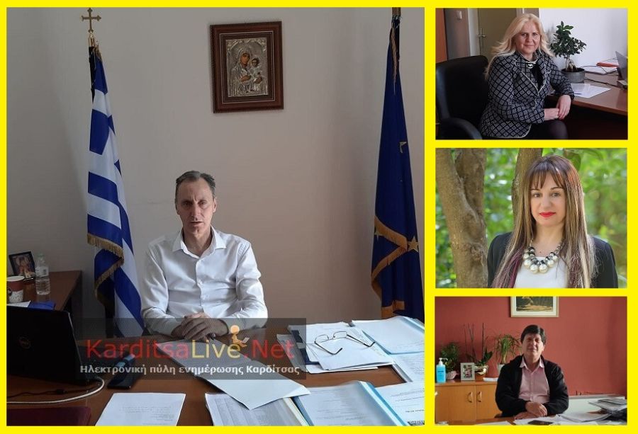 Διορίστηκαν οι νέοι Διοικητές των νοσοκομείων στη Θεσσαλία - Στ. Παπαγεωργίου στο Γ.Ν. Καρδίτσας - Ποιες θέσεις καταλαμβάνουν Κουτσιούμπα, Ρογγανάκη και Γρηγορίου