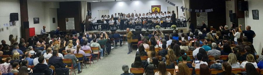 Ημερολόγιο δράσεων του Μουσικού Σχολείου Καρδίτσας