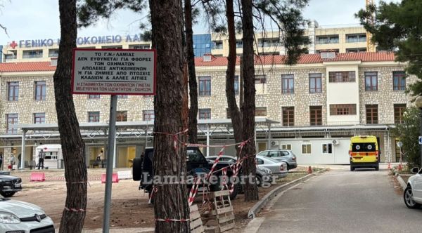 Λαμία: Τροχαίο με τρεις τραυματίες - Συγκρούστηκαν μεταξύ τους δύο μηχανάκια