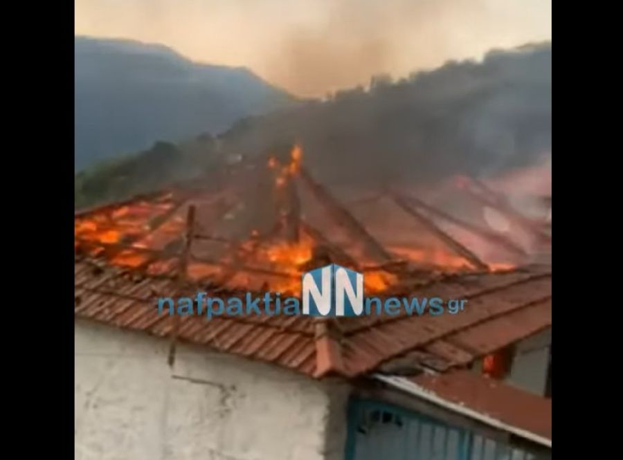 Δύο ηλικιωμένοι έχασαν τη ζωή τους μετά από πυρκαγιά στην οικία τους στον Κάτω Πλάτανο Ναυπακτίας