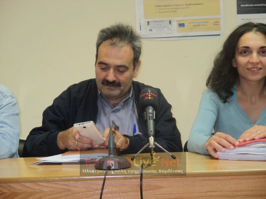 Κάλεσμα φορέων της Καρδίτσας για συμμετοχή στην απεργιακή συγκέντρωση της Τρίτης (18/2)