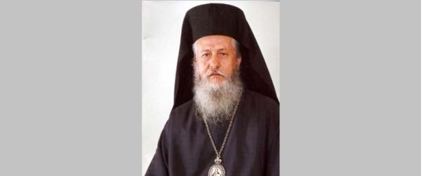 Παραιτήθηκε ο Μητροπολίτης Παραμυθίας Τίτος