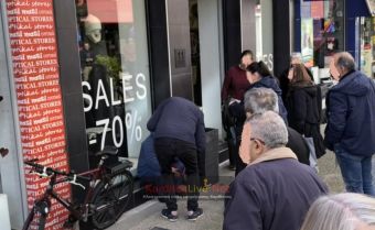 Καρδίτσα: Ελαφρύς τραυματισμός γυναίκας μετά από πτώση στον πεζόδρομο της Σ. Λάππα