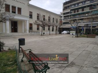Στο ΕΣΠΑ Θεσσαλίας εντάχθηκε η αναβάθμιση της Πλατείας Δικαστηρίων