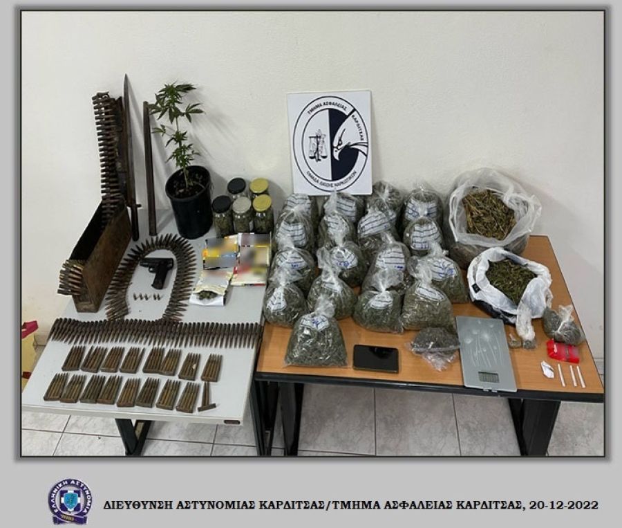 Σύλληψη άνδρα στην περιοχή της λίμνης Πλαστήρα για ναρκωτικά και οπλισμό