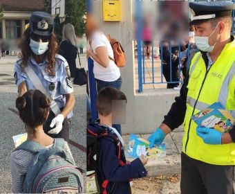 Αστυνομικοί της Θεσσαλίας διένειμαν ενημερωτικά φυλλάδια κυκλοφοριακής αγωγής, σχολικά προγράμματα και σελιδοδείκτες σε μαθητές και γονείς