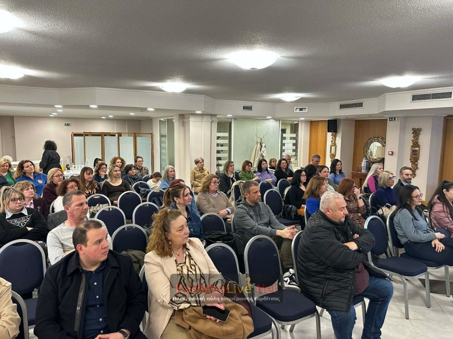 Ενημερωτική ομιλία του Κέντρου Γυναικών Καρδίτσας, σχετικά με τις προκλήσεις του γονικού ρόλου στη σύγχρονη εποχή (+Φωτο +Βίντεο)